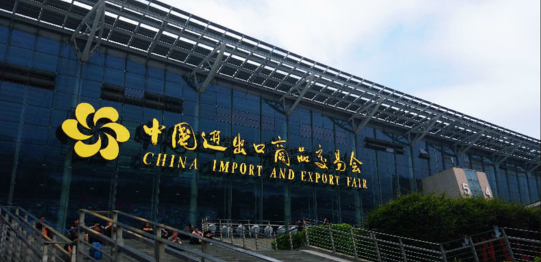 China Trade Fair Season October 2026: A Complete Guide for International Visitors Overview