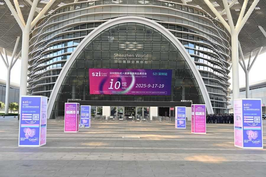 Shenzhen Adult Expo Postponed to March 2027,  Setting Up Direct Competition with Shanghai